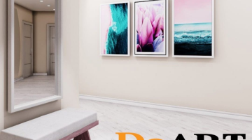 Специальное предложение